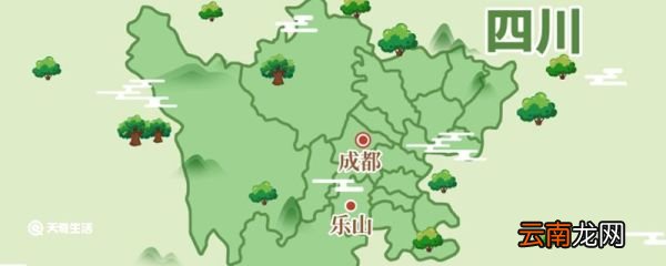 海螺沟海拔高度是多少米 海螺沟海拔高度有多少米