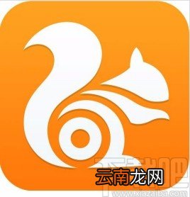 UC浏览器APP设置定时刷新的方法