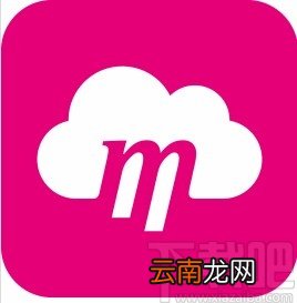 和彩云网盘APP删除上传记录的方法