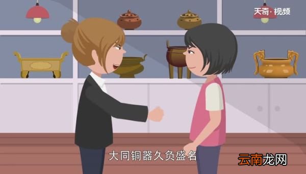 晋b是哪里的车牌号码 晋B是山西那里的车牌