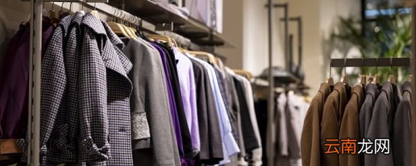 衣服拉丝处理小妙招 衣服勾丝了怎么办