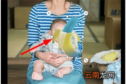 PicsArt美易贴纸翻转方向操作流程