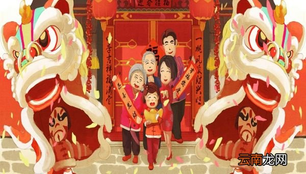 大年三十是法定假日吗 大年三十有加班费吗