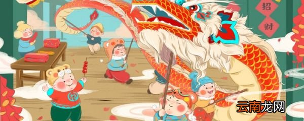 大年三十是法定假日吗 大年三十有加班费吗