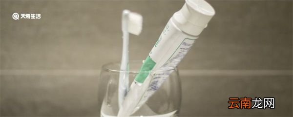牙膏尾部的颜色代表什么意思 牙膏尾部的颜色有什么寓意
