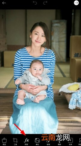 PicsArt美易更改衣服颜色的操作教程