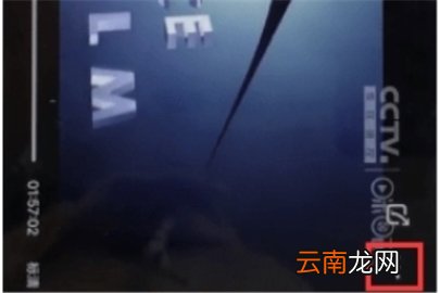 咪咕影院投屏的操作步骤