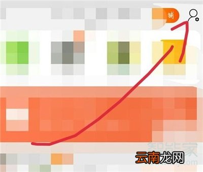 淘宝怎么退群