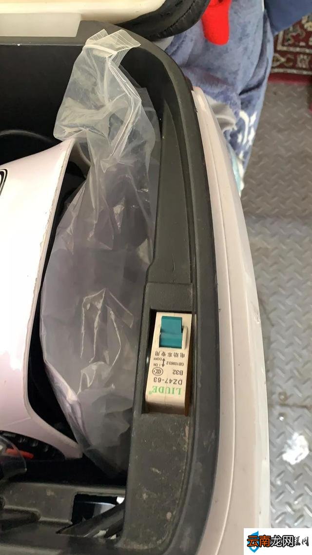 电动摩托车托运须知 电动摩托怎么托运