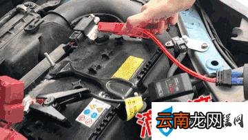 电瓶亏电的原因及解决方法 电瓶没电了怎么回事