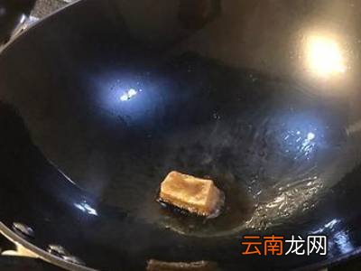 大勺开锅怎么开
