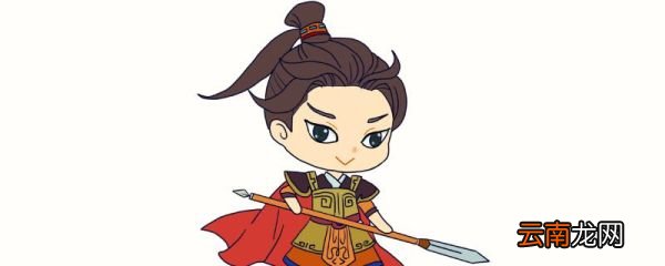 大将筹边尚未还作者是谁大将筹边尚未还是哪位将军