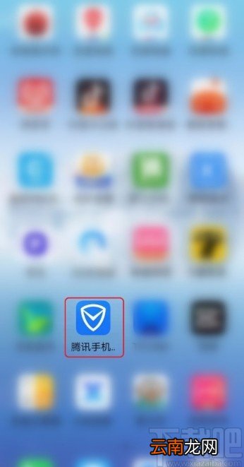 腾讯手机管家自动识别风险短信的方法