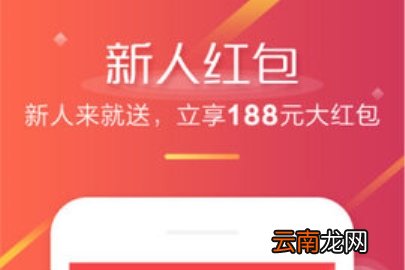 京东修改地址的操作方法