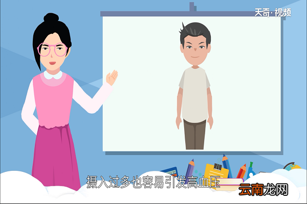 味精吃多了会怎么样