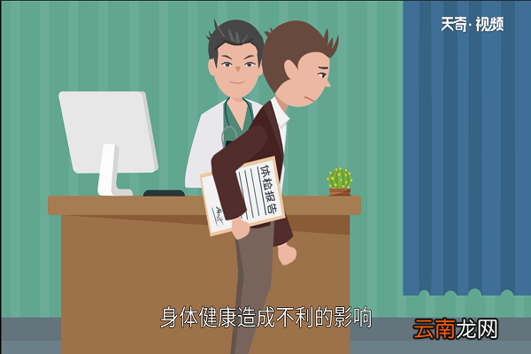 味精吃多了会怎么样