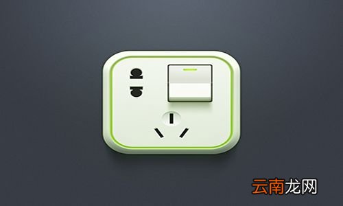 开关插座面板怎么买 如何选开关插座面板