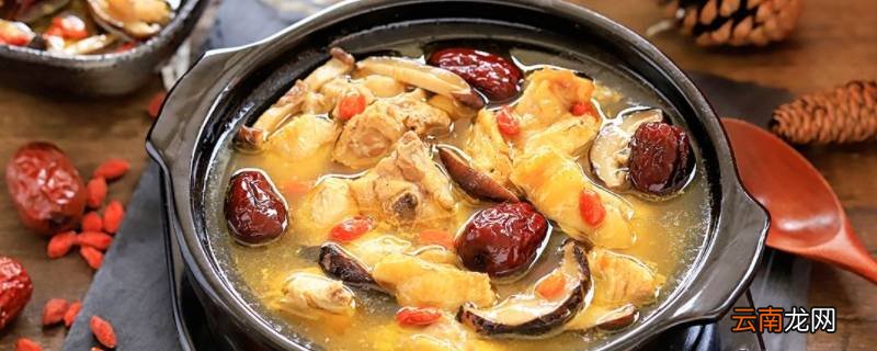 什么是鸡汤