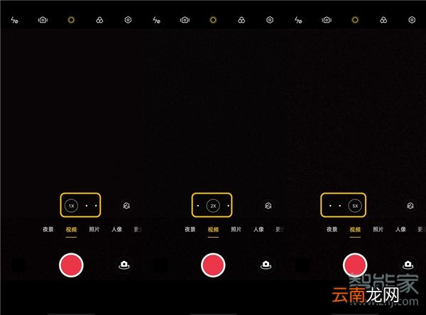 opporeno3pro拍视频怎么虚化变焦