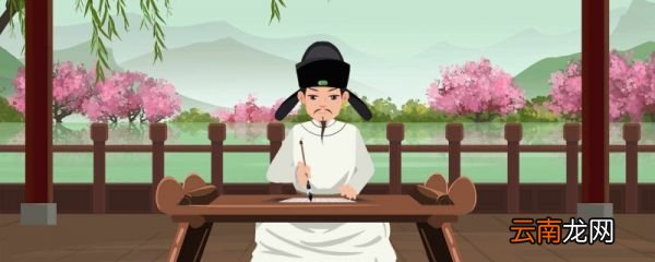 海压竹枝低复举风吹山角晦还明翻译 海压竹枝低复举风吹山角晦还明译文