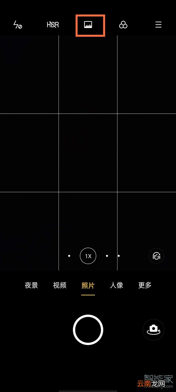 opporeno3pro怎么开启炫彩模式拍照