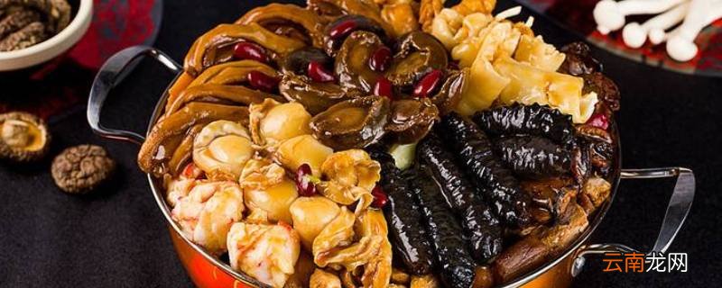 盆菜能保存多久