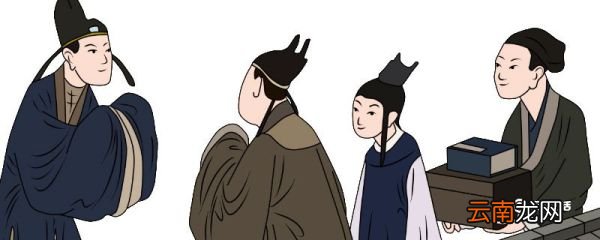 十三太保是什么意思 十三太保什么意思