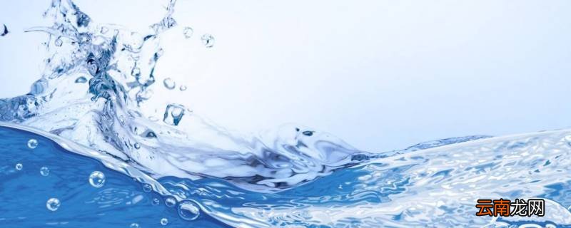 水会自燃吗