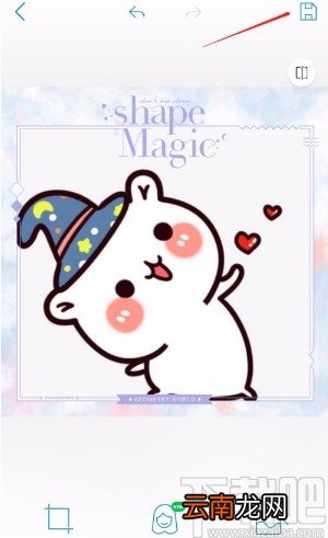美人相机APP给图片添加相框的方法