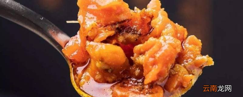 蟹黄是螃蟹的什么