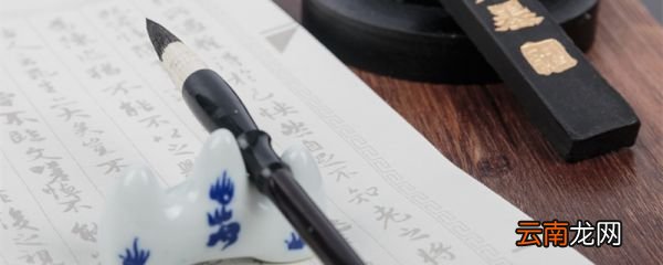 旧诗包括旧诗包括哪几类