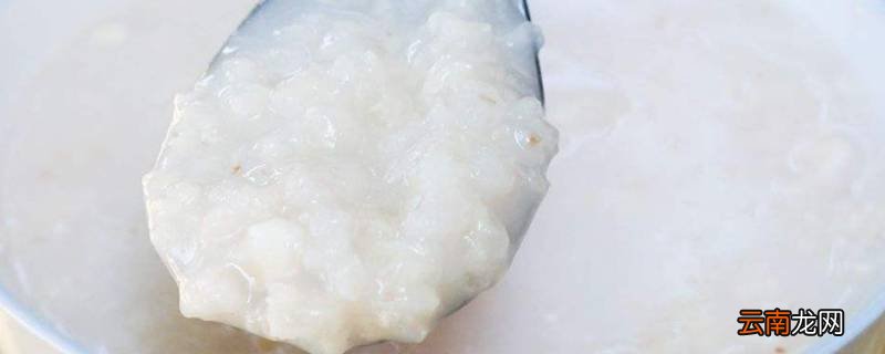 熬稀饭是冷水下还是热水下米