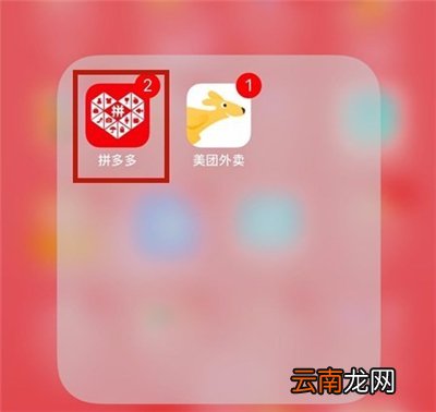 多多梦工厂在哪里打开