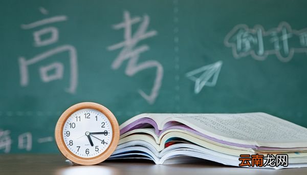 沁园春雪感情基调 沁园春雪感情基调是什么