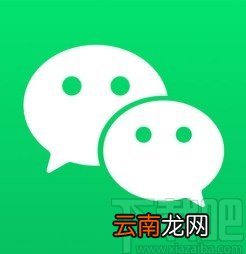 微信APP关闭横屏模式的方法