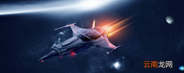 天文学是研究什么科学 天文学主要研究什么