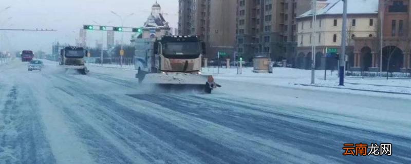 1度路面会结冰吗