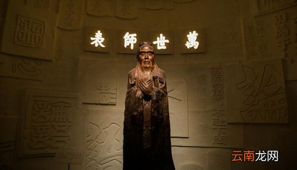儒家政治学说的主要内容是 儒家政治学的主要内容是什么