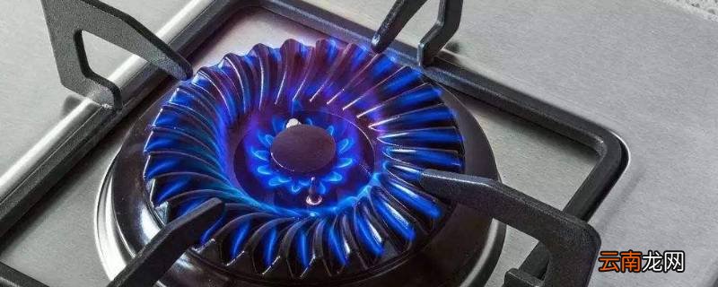 煤气灶打着火后噗噗响怎么办