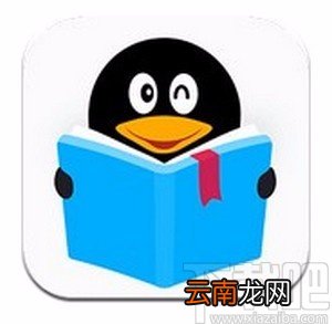 QQ阅读APP设置阅读界面常亮的方法