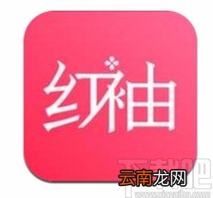 红柚读书APP设置阅读偏好的方法
