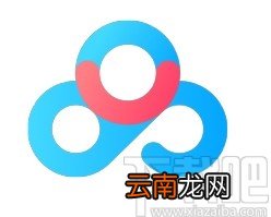 百度网盘APP关闭视频备份的方法