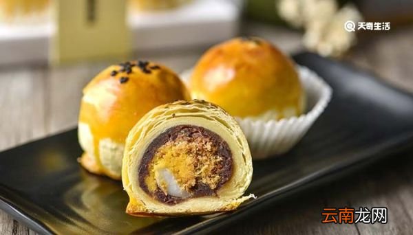 蛋黄酥要放冰箱吗 蛋黄酥怎么保存
