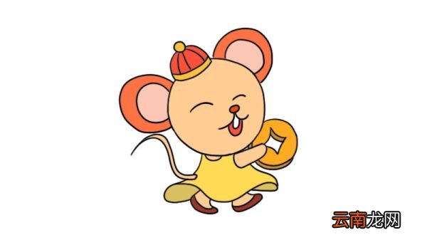 新年小老鼠简笔画怎么画
