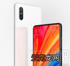 小米手机更改电量显示方式的方法