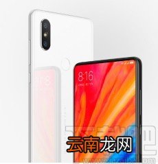 小米手机关闭自动更新系统的方法