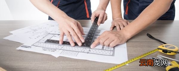 装修流程及注意事项 装修的步骤和注意事项