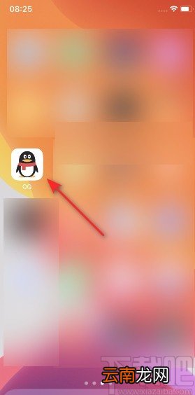 手机QQ开启仅Wifi自动播放视频和动图的方法