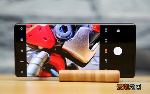 vivonex3s微信视频美颜怎么设置
