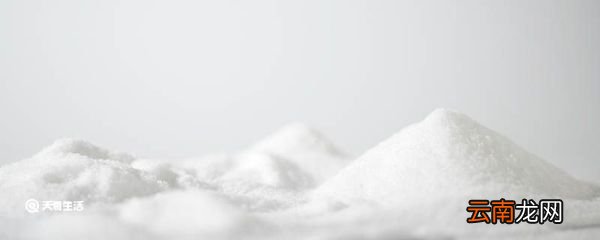 小苏打和食用碱有什么区别 小苏打和食用碱区别有什么